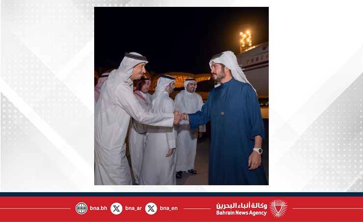 خالد بن حمد يصل إلى الرياض لحضور منافسات دورة ألعاب التضامن الإسلامي السادسة